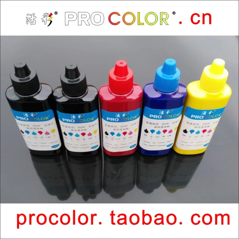 Набор чернил PROCOLOR T7741 774 T6642 T6643 T6644 пигментные чернила для EPSON CISS EcoTank ET-16500 ET16500 ET 16500
