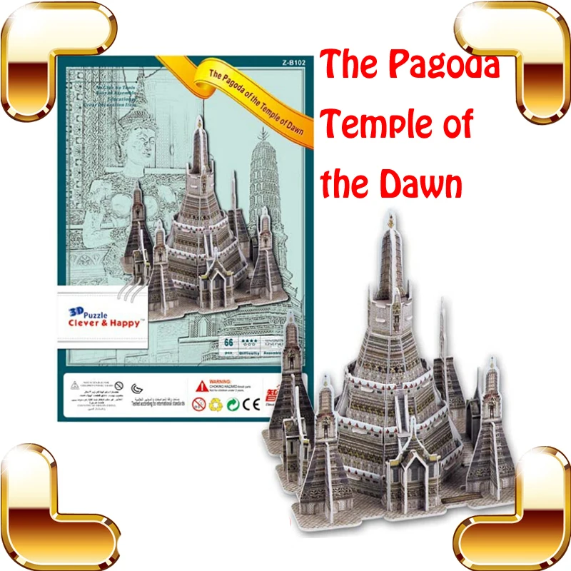 Подарок на Новый год Wat Arun Temple of the Dawn 3D Puzzle Phong Pagoda Building Model коллекция EPS материал DIY
