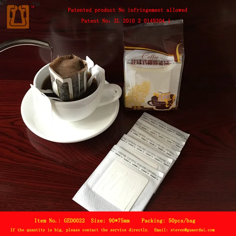 50 шт./упак. подвесной капельный фильтр для кофе бумажный пакет экологичный