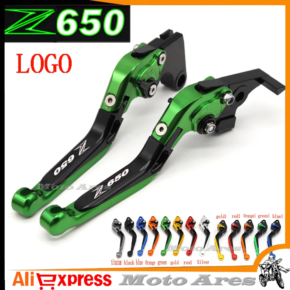 13 видов цветов мотоцикла с ЧПУ Рычаги Тормозная система сцепления и ручные ручки