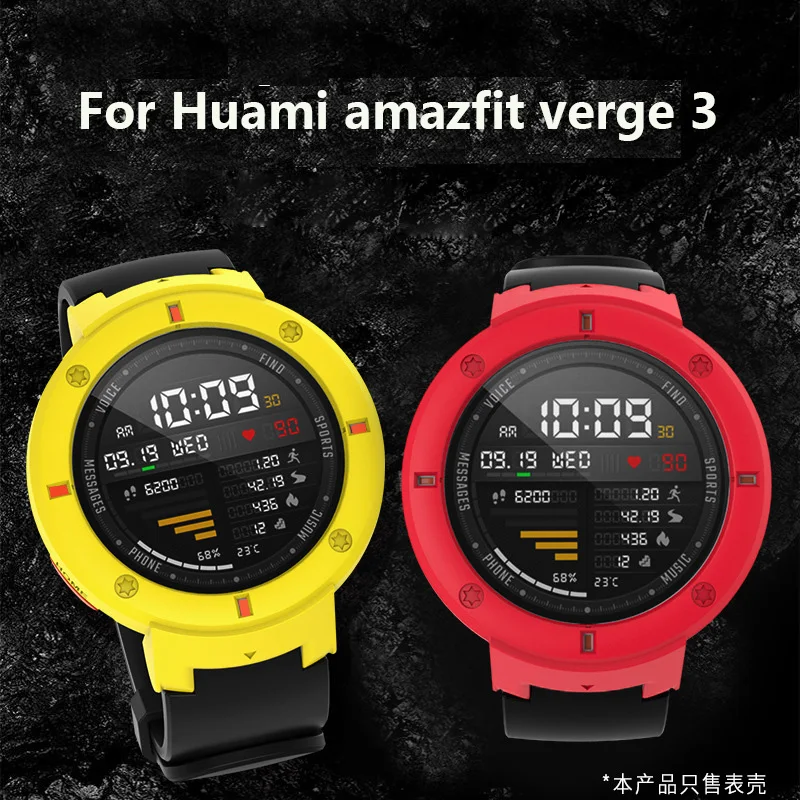 6 цветов Чехол для часов Amazfit Verge жесткий армированный защитный чехол для Xiaomi Huami Amazfit 3 Verge чехол для часов аксессуары