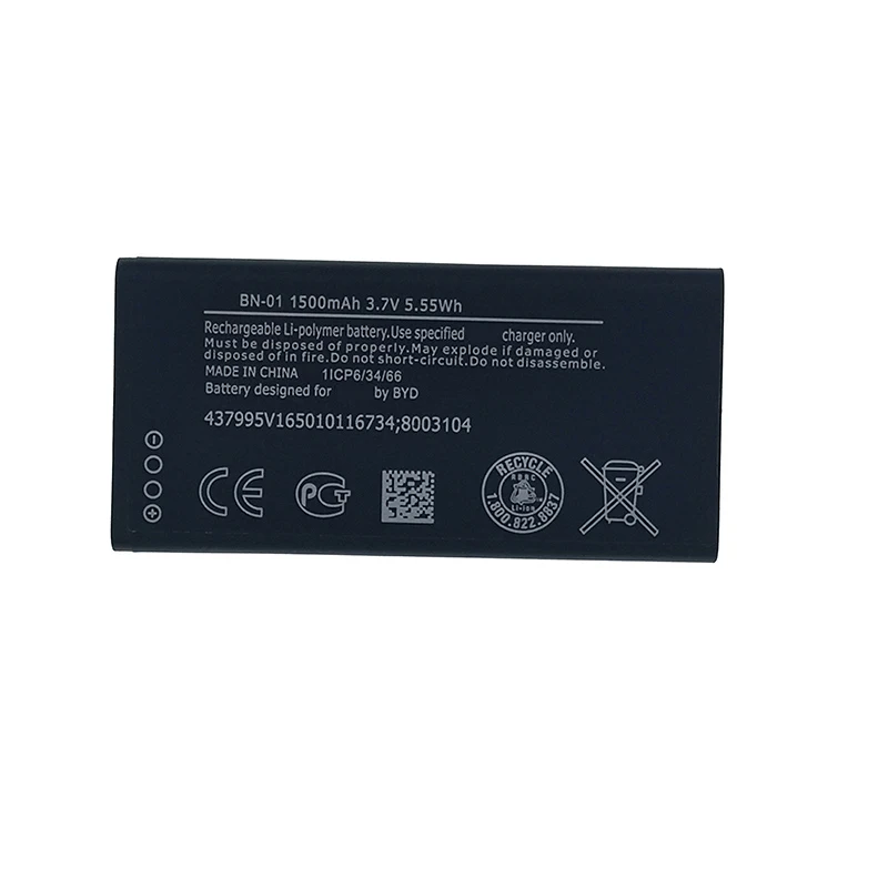 Аккумулятор для мобильного телефона Nokia Lumia X 1500 мАч аккумулятор 1045 RM 980 Normandy