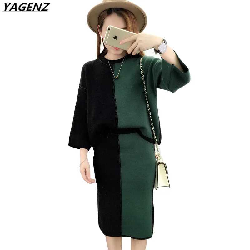 Женский трикотажный костюм YAGENZ повседневный комплект из двух предметов свитер