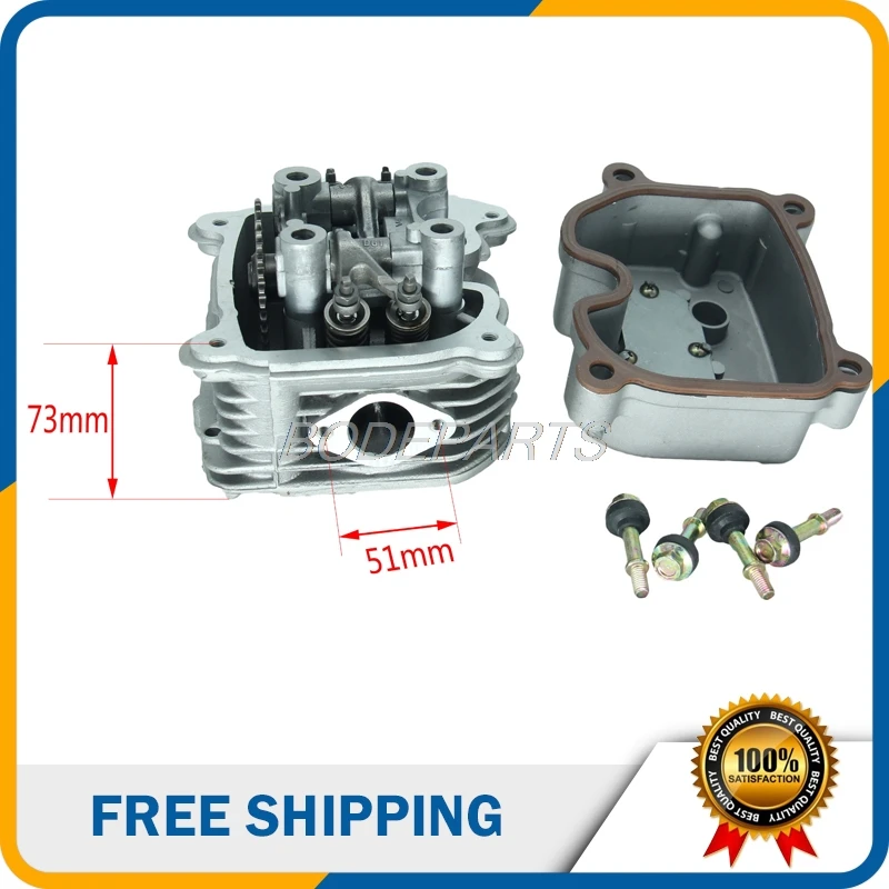 Высококачественные детали для мотоциклов комплект с 4 клапанами и головками