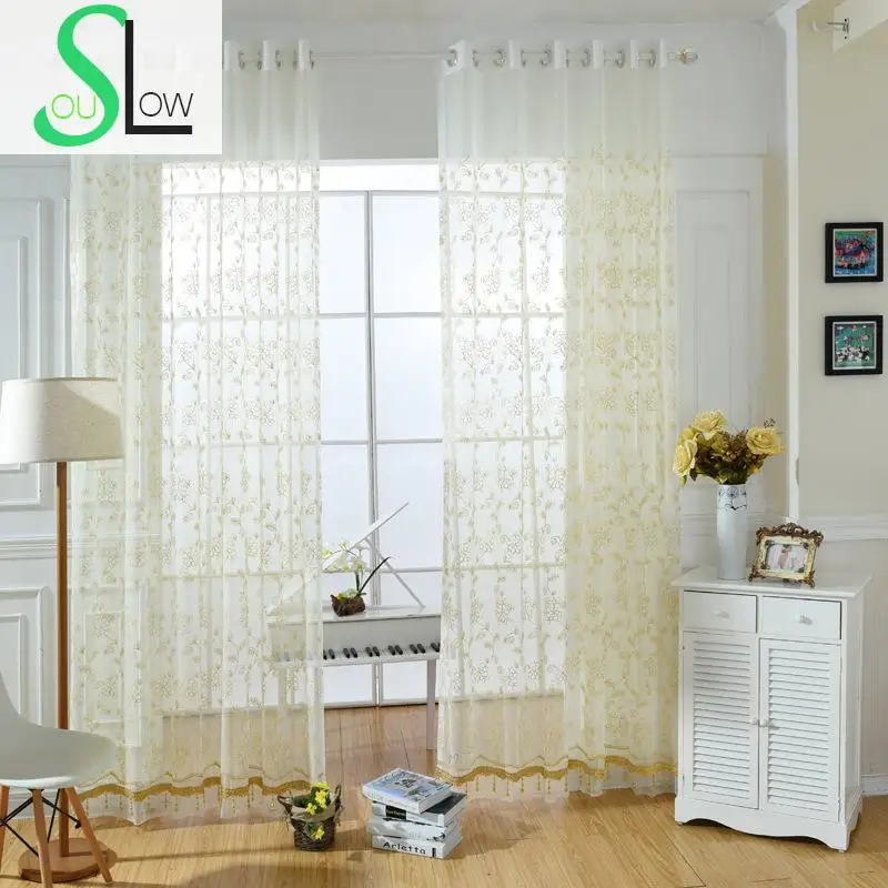 Занавески из тюля с желтым и белым полотенце медленная душа цветочные занавески