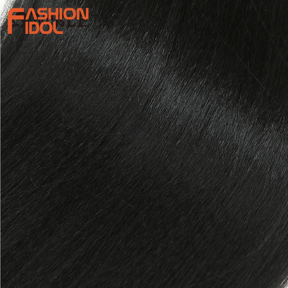 FASHION IDOL 22 inch Synthetic Yaki Straight Hair Bundles 2pc/lot High Temperature Synthetic Hair Weft Hair Extension Bundles