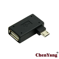 90 degree right angled micro usb 2 0 otg host adapter with usb power for galaxy s3 s4 s5 note2 note3 cell phone tablet