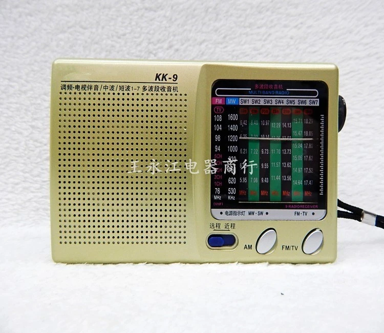 Портативное мини радио 9 диапазонов FM/AM/SW карманное со встроенным динамиком