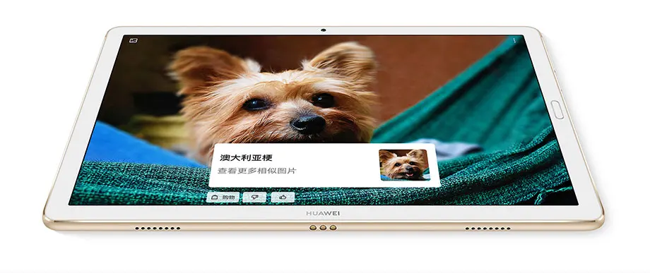 huawei Mediapad M6 10,8 дюймов 4 Гб 64 Гб wifi планшетный ПК Kirin 980 Восьмиядерный Android 9,0 отпечаток пальца ID 7500 мАч Google play