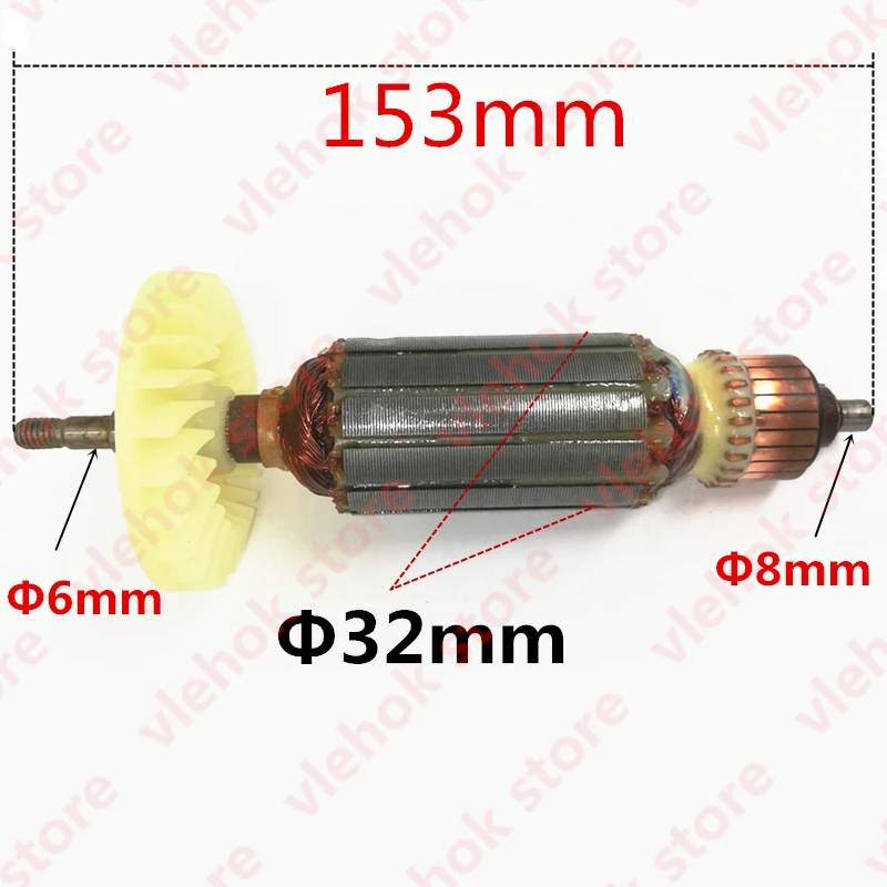 AC220 240V Якорный ротор C216148E для HITACHI G10SR3 G12SR3 G13SR3 360799E 360 799 аксессуары