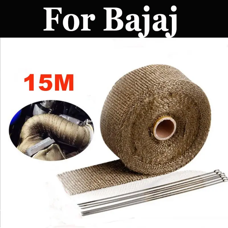 Выхлопная передняя Труба теплозащитная лента обертка теплостойкая труба для Bajaj
