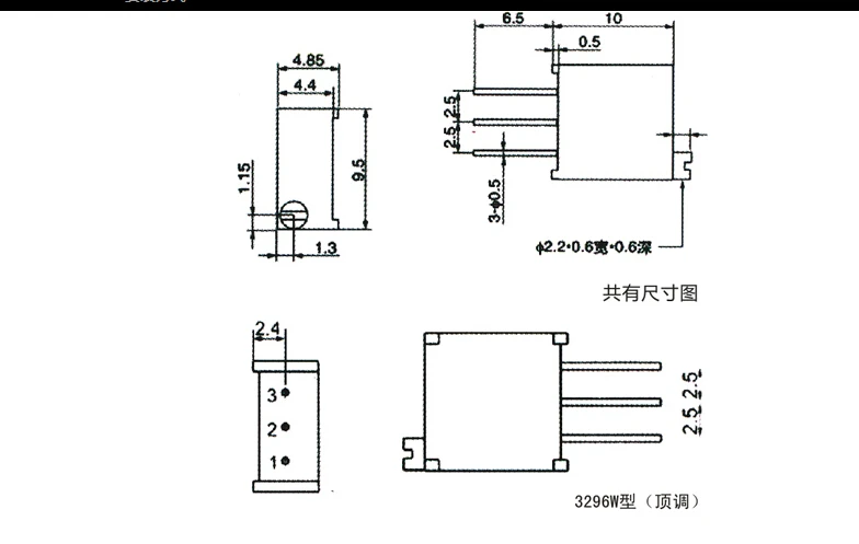 10 шт. 501 500 Ом 3296 Вт Trimpot триммер потенциометр переменный резистор|resistor 3296|resistor
