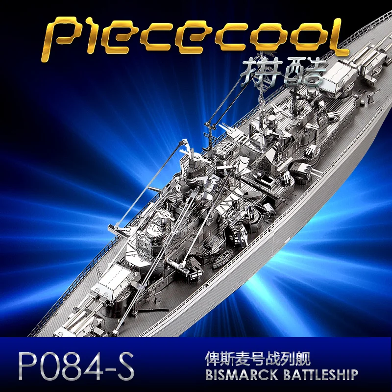Металлический 3D пазл Piececool Бисмарк модель корабля сделай сам лазерная сборка