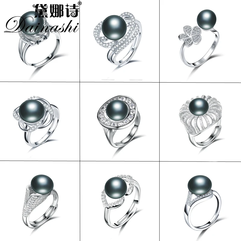 Посеребренное регулируемое жемчужное кольцо натуральный пресноводный черный