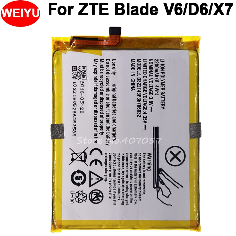 Аккумулятор Li3822T43P3h786032 для детской модели ZTE Blade V6 D6 X7 батарея 2200 мАч|battery for|batteries