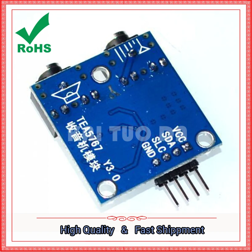 TEA5767 Radio Module FM Stereo board | Электронные компоненты и принадлежности