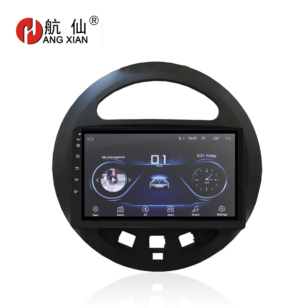 HANG XIAN " Android 8,1 мультимедиа автомобильный Радио стерео для Geely Panda Автомобильная dvd-навигационная система плеер bluetooth автомобильные аксессуары