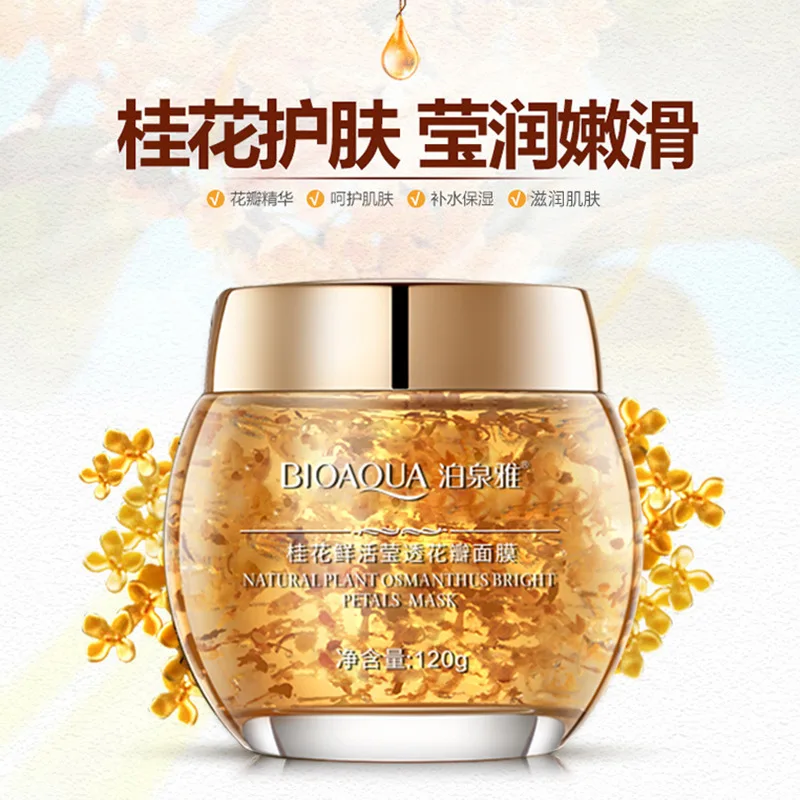120 г, Спящая маска osmanthus для лица, против морщин, против старения, для лица osmanthus, для уменьшения веснушек, акне и удаления пятен, маска для лица