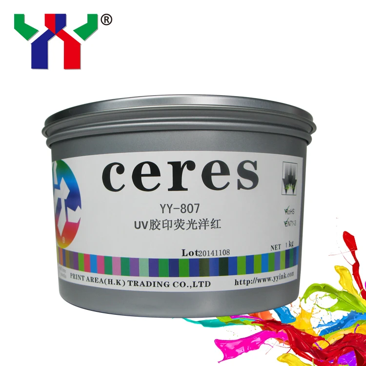 Флуоресцентные чернила для офсетной печати цвет розово-красный высокое качество