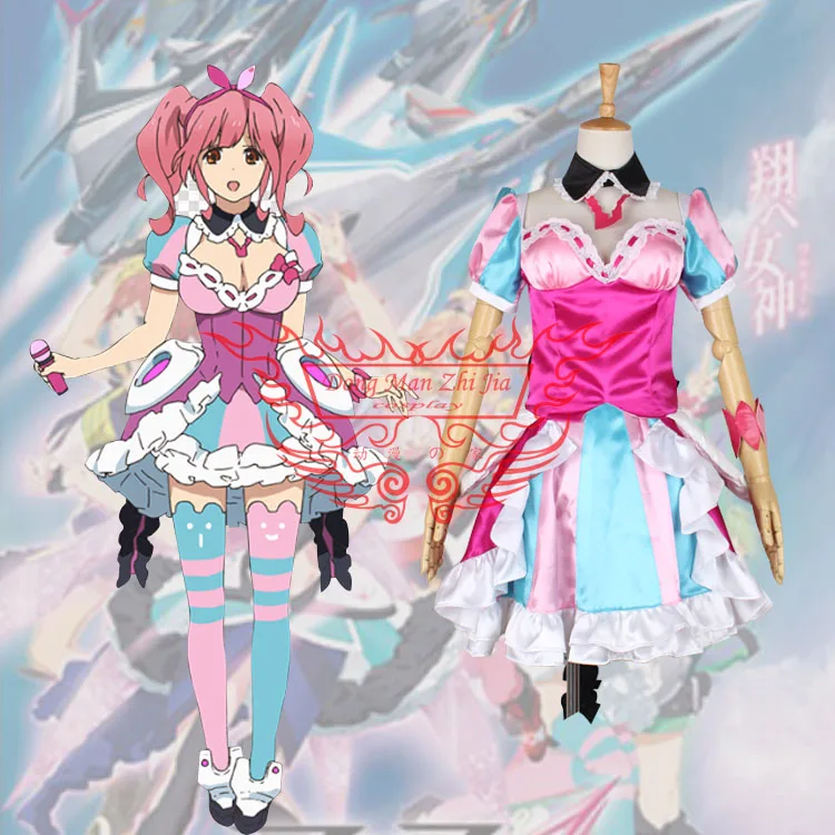 Макросс Дельта Makina Nakajima униформа косплей костюм с носками 11|cosplay costume|uniform cosplaycostume