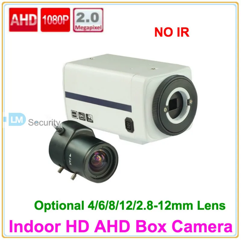 Lihmsek Бесплатная доставка HD AHD Box Camera 1080P 2 0 мегапикселя CCTV BOX Camery можно добавить 4/6/8/12