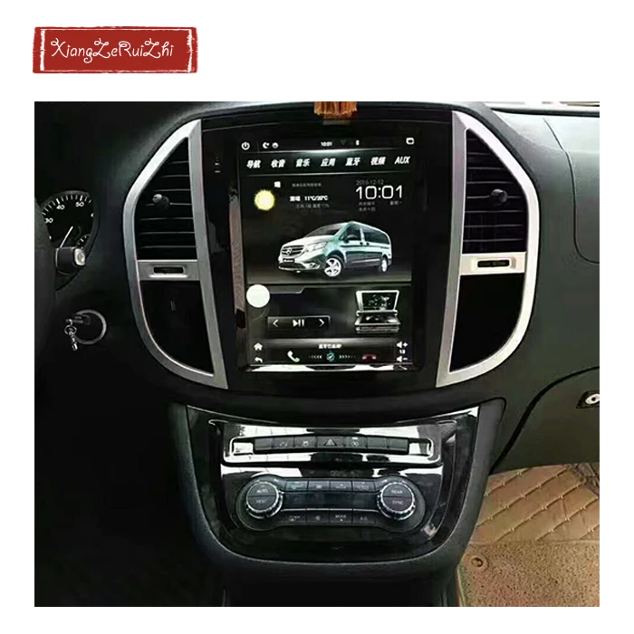 121 дюймовый android автомобиля Авторадио gps навигационная система для BENZ VITO 2016 с