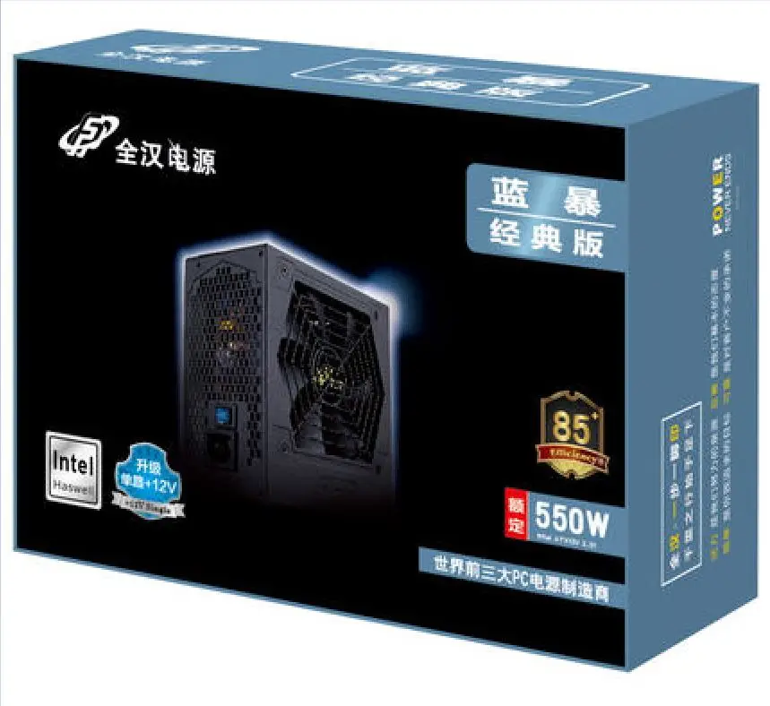 Блок питания FSP Blue storm для компьютера 550 Новый бесшумный блок рабочего стола Вт