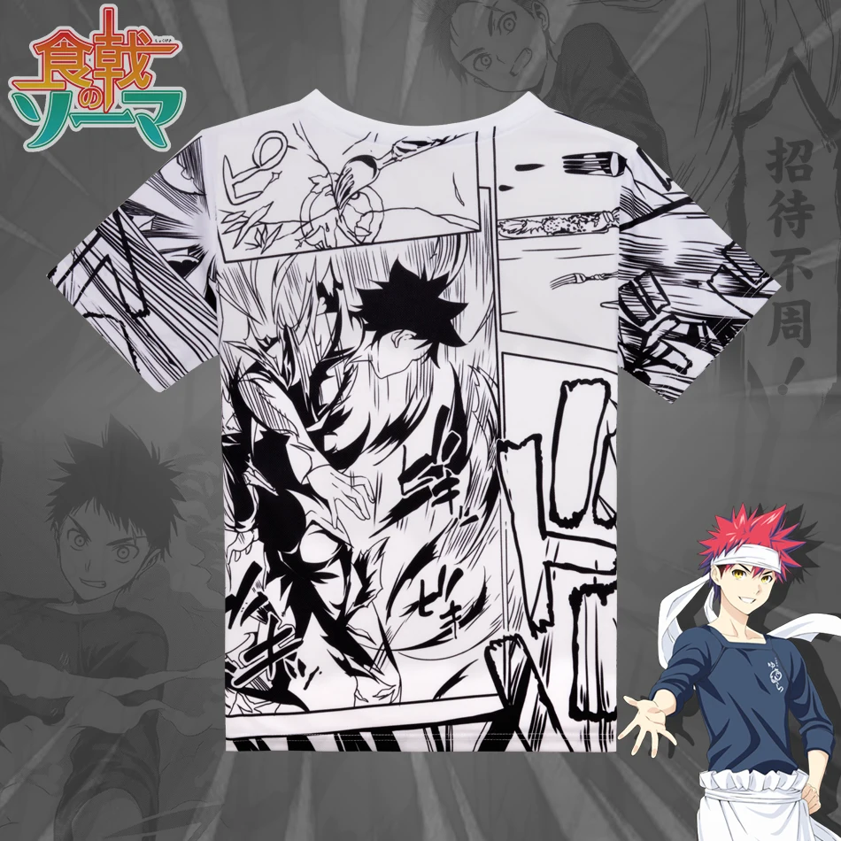 Новая футболка Shokugeki no Soma аниме Yukihira Souma косплей костюм с коротким рукавом модные