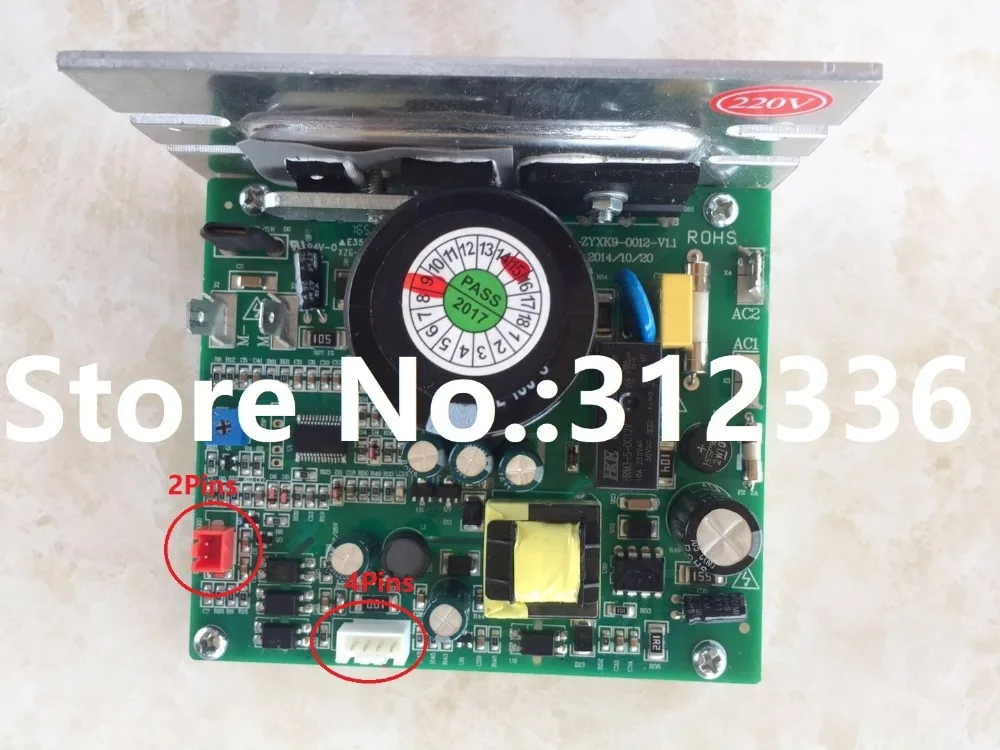 Free Ship ZYXK6 ZYXK9 Magnetic speed Light speed treadmill circuit board motherboard driver control PCB-ZYXK6-0012-V1.2