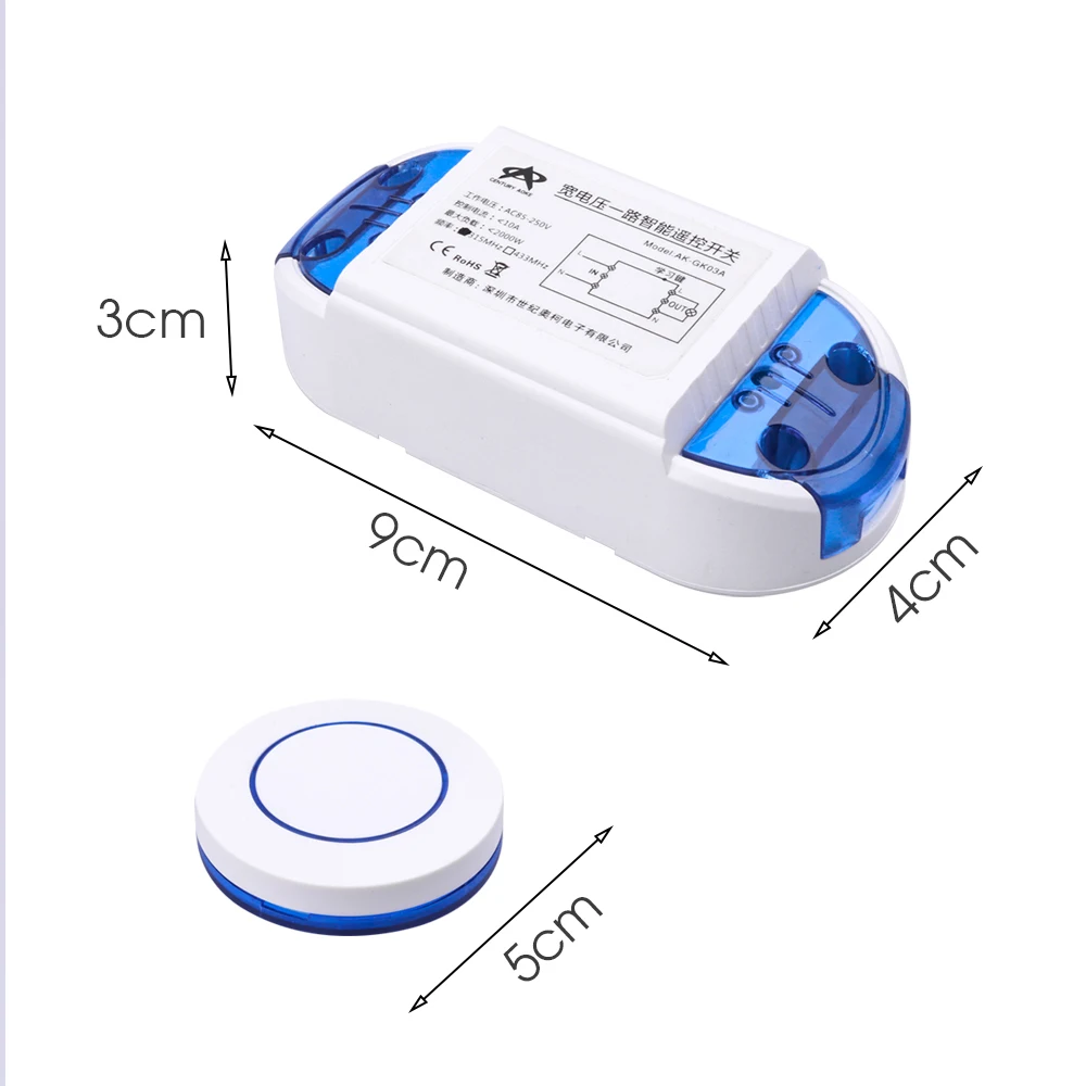 Kebidu Universal 433Mhz RF Wireless Remote Controls + AC 85V ~ 250V 110V 220V 1CH Switch Relay Receiver Module Blue/Orange | Электроника