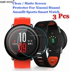 3 шт.лот для умных часов Xiaomi Huami Amazfit Sports HD ПрозрачнаяАнтибликовая матовая защита для экрана от царапин защитная пленка