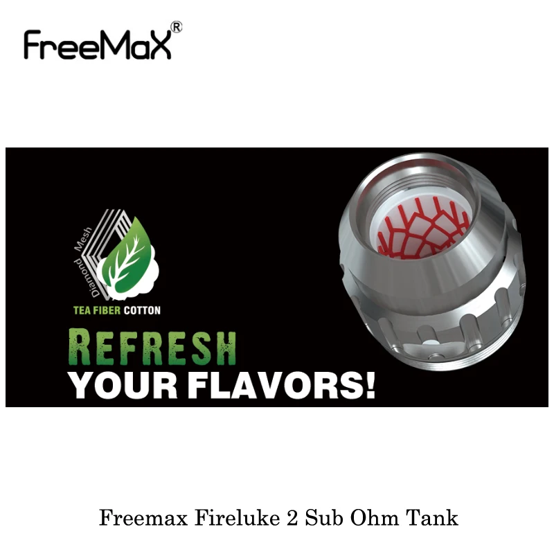 Оригинальный атомайзер Freemax Fireluke 2 Vape 5 мл с сетчатой катушкой X/TX большим облачным