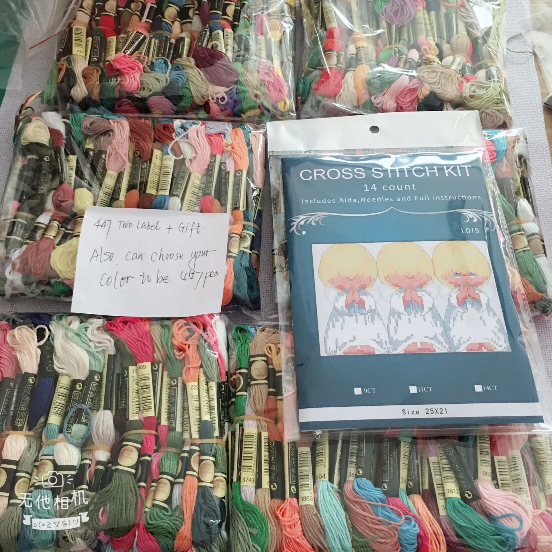 Позолоченные швейные ножницы, портновские ножницы, швейные ножницы для резки ниток, ножницы для вышивки крестом, сделай сам, кролик - Цвет: Two labels447cxcgift