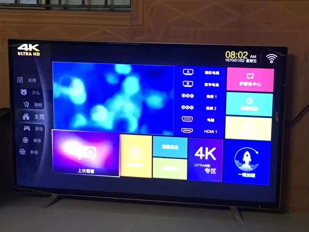 ЖК-экран ips 43 дюйма ЖК-дисплей tft hd hdmi android 1080p led TV smart интернет T2 | Электроника