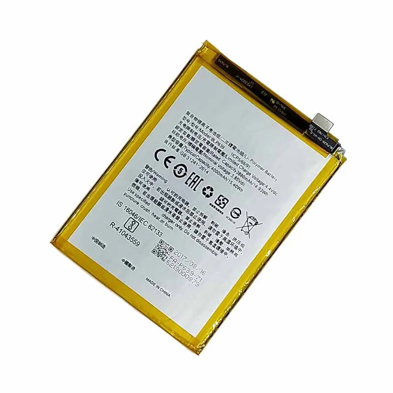 Orignal High quality BLP639 Phone Battery For R11 Plus R11+ 3880mAh |