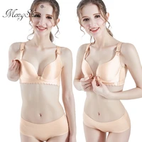 breast feeding bra suit for pregnant women with large cups and sizes of underwear comfortable with front button underwear suit