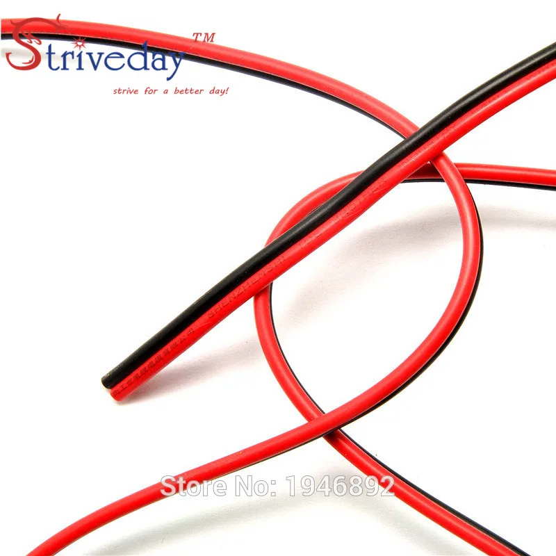 1 м RVB 2 * 0 5 квадратный медный красный с черным цветом кабель параллельно внешнему