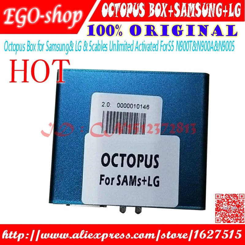 Gsmjustoncct octoplus box / octopus полная активация для LG forSamsung 5 кабелей включая кабели