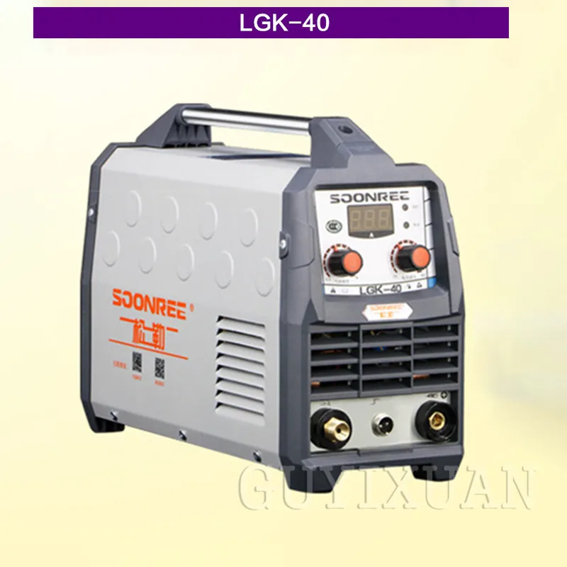 

GUYX 220V Air plasma cutting machine Portable cutting machine Torch soldering iron machine Paper cutter tool