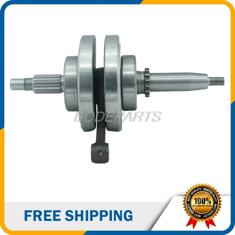 

Wholesale Price Motorcycle Parts YX 150cc Engine Crankshaft For Yinxiang YX Horizontal 150cc Foot Start Engine
