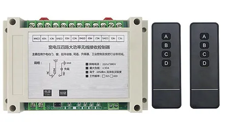 Беспроводной Радиочастотный пульт дистанционного управления передатчик и