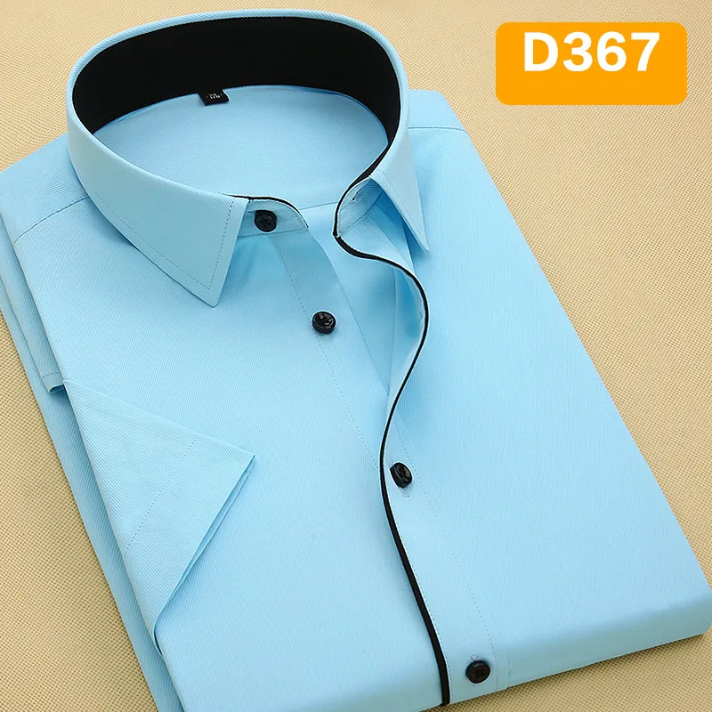 D367 DAVYDAISY, новинка, летняя мужская рубашка с коротким рукавом, модная однотонная саржевая Мужская рубашка, деловая белая рубашка DS249 - Цвет: D367