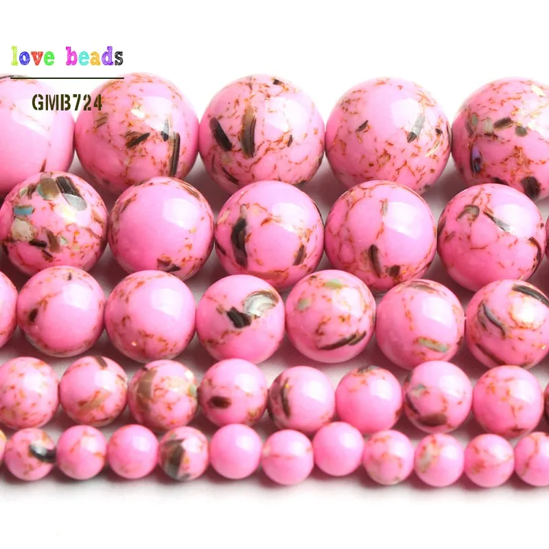 Фуксия ракушка Howlite крученый Золотой Свободный Камень Круглые бусины для