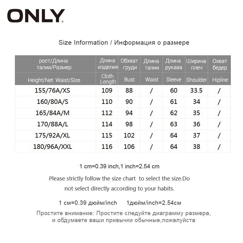 Только 2019 Весна и лето однобортное платье рубашка со шнуровкой завышенной талией