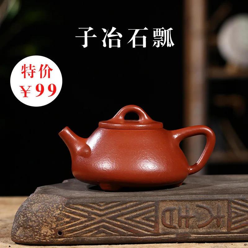 

undressed ore mines are recommended zhu mud masters all hand son stone gourd ladle kung fu tea set custom the teapot