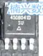 5 шт. AT45DB041D-SU 45DB041D ATMTEL SOP8 | Электронные компоненты и принадлежности