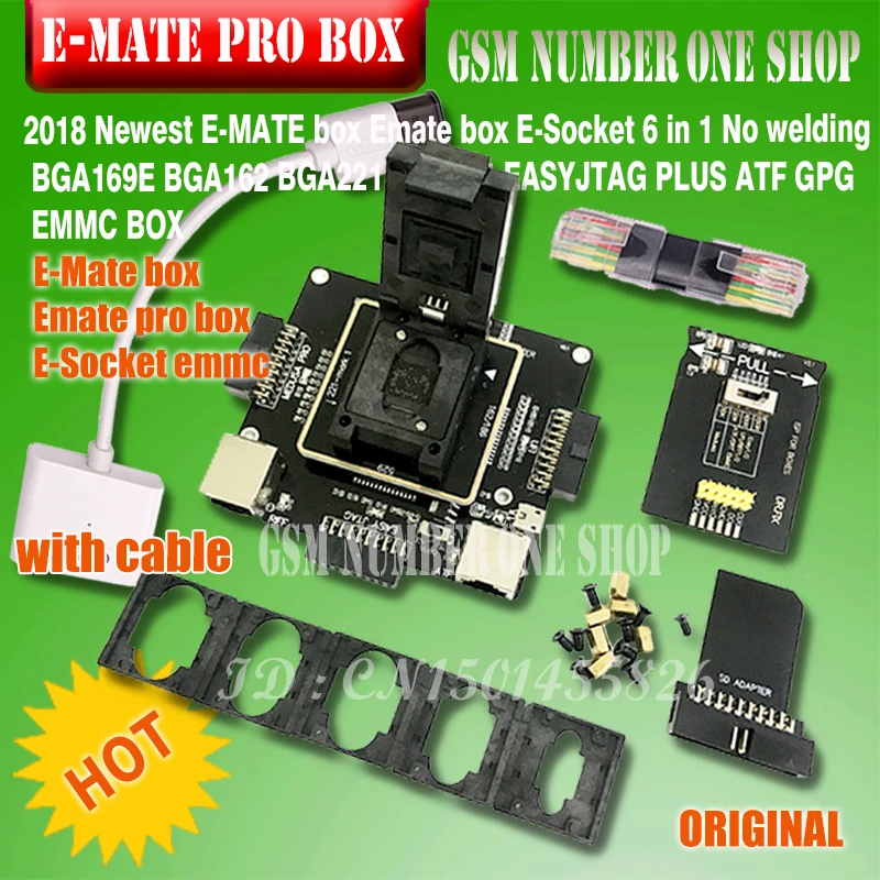 Женская электронная розетка Emate pro 6 в 1 без сварки BGA169E BGA162 BGA221 с поддержкой Medusa Pro