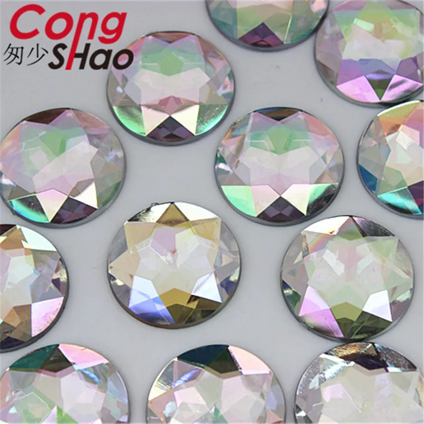 Цветные акриловые круглые стразы Cong Shao 100 шт. 22 мм бусины с плоской спинкой
