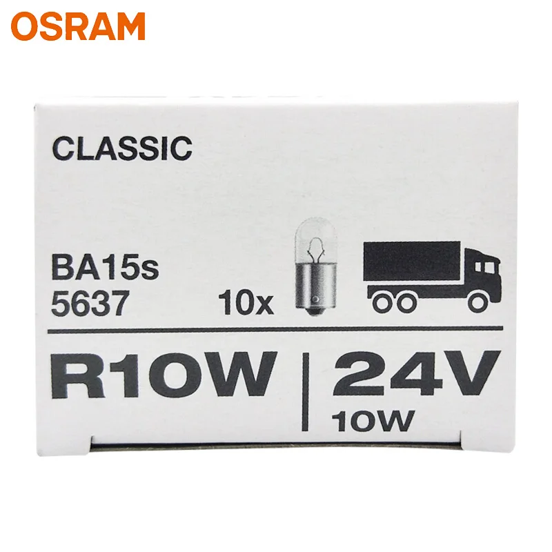 Стандартные габаритные огни OSRAM 5637 для грузовика стояночные оригинальные