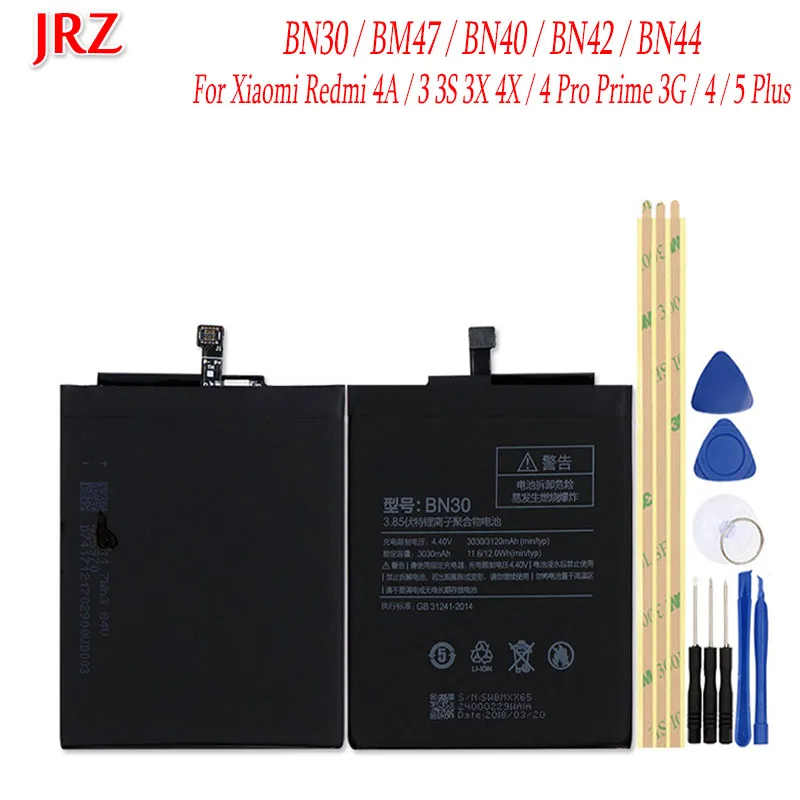 BN30 BM47 BN40 BN42 BN44 для Xiaomi Redmi 3 3S 3X 4X/Redmi 4A /4 Pro Prime 3G /Redmi 4 /5 Plus аккумулятор +